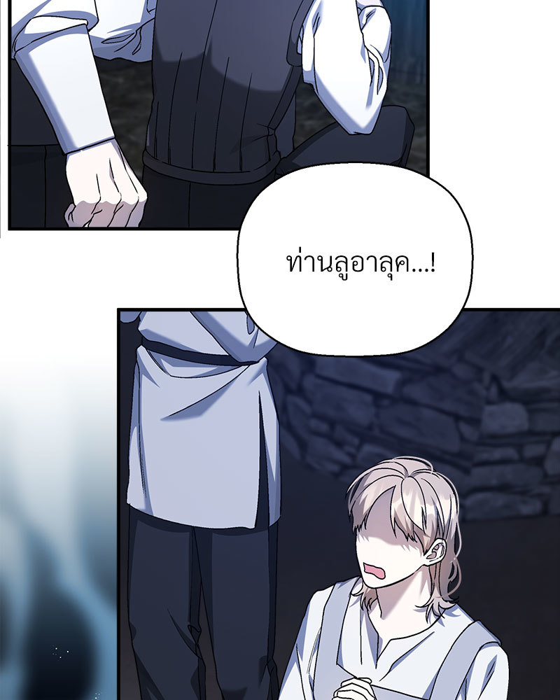 หน้า 136