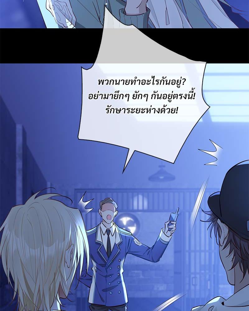 หน้า 59