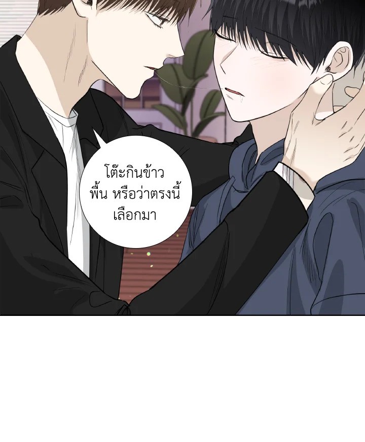 หน้า 67