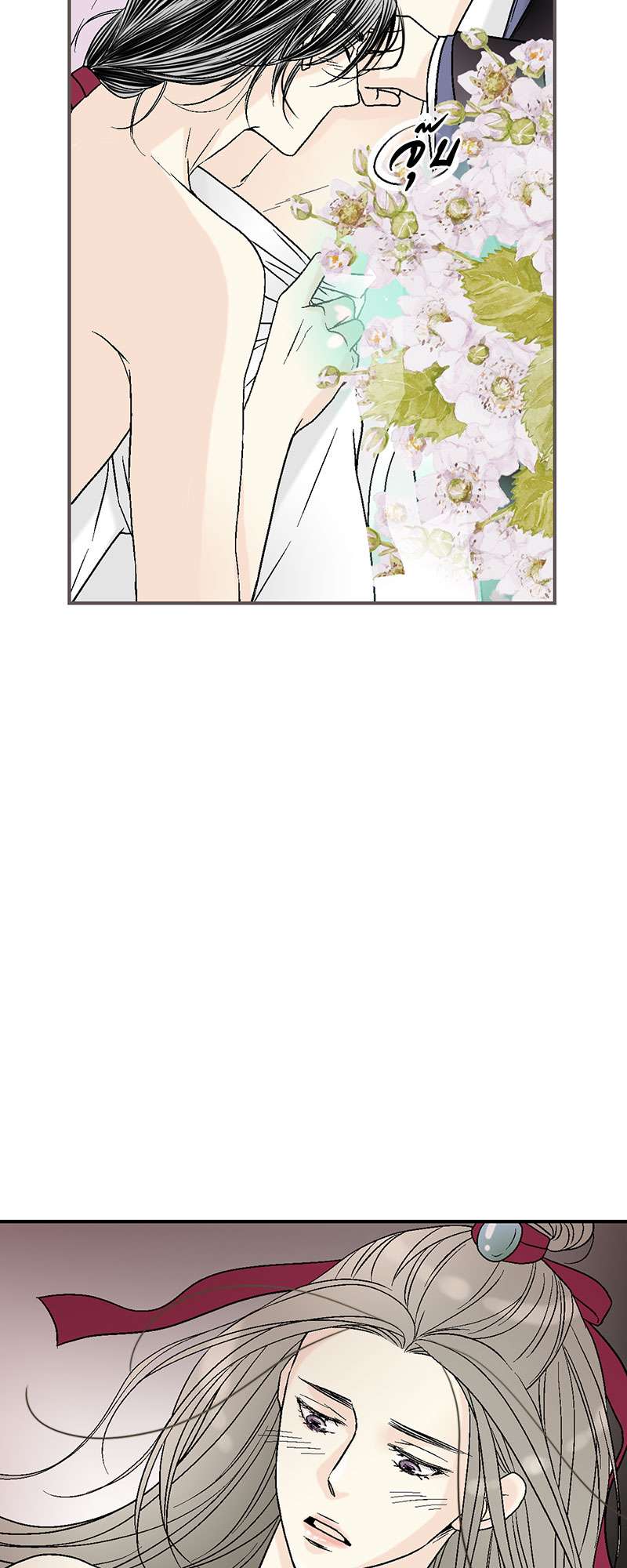 หน้า 44