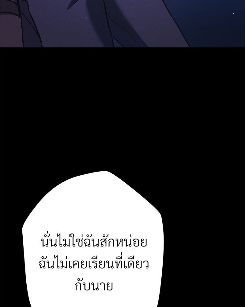 หน้า 122