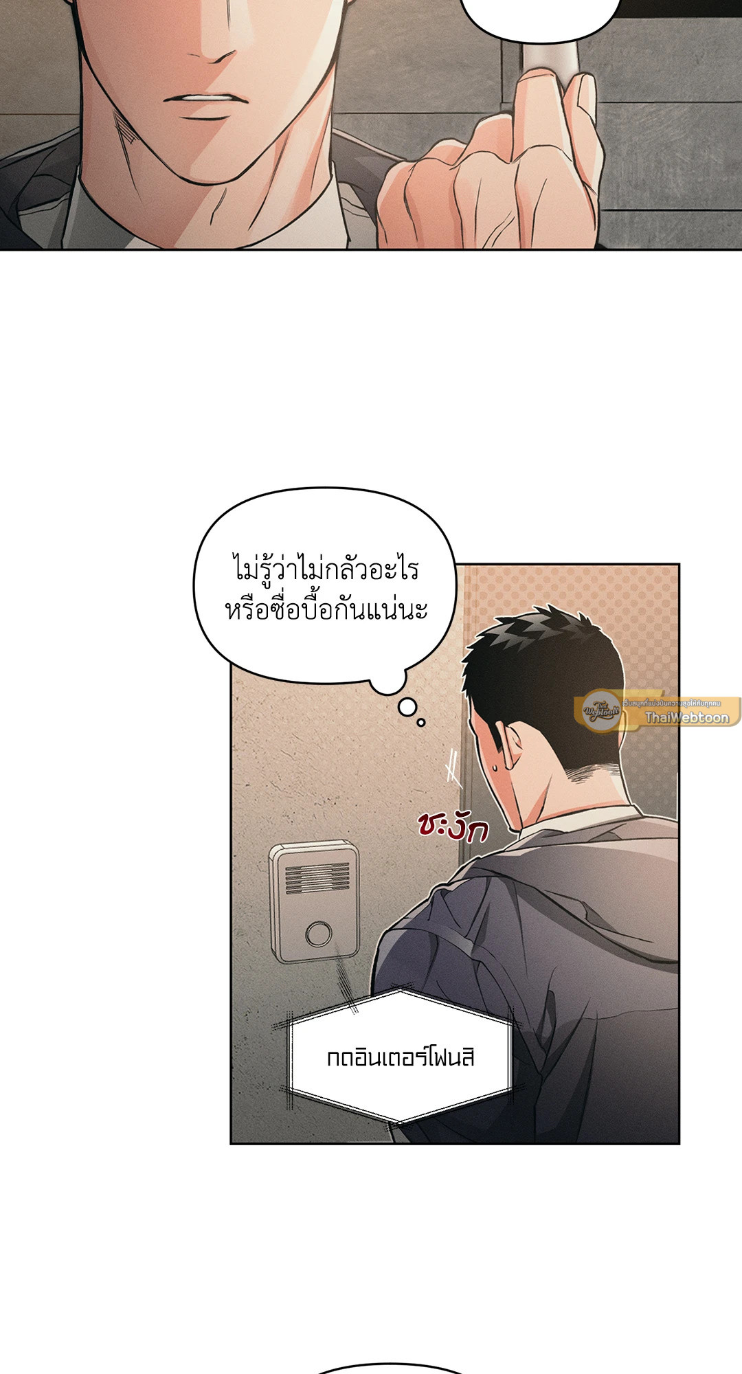 หน้า 30