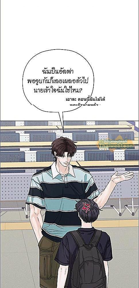 หน้า 72