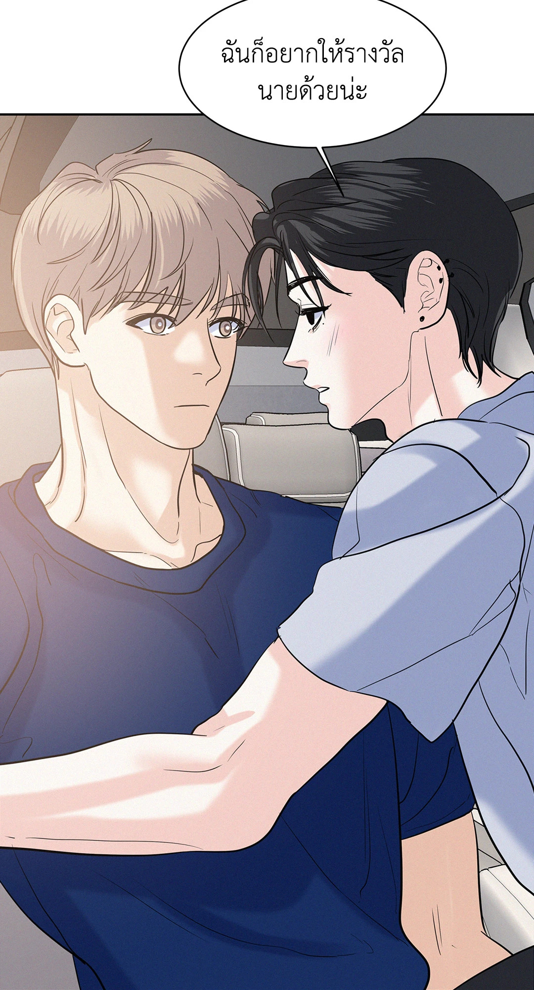 หน้า 63