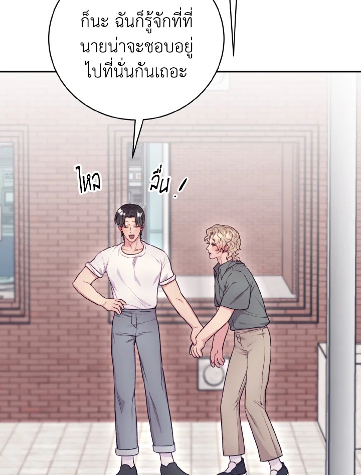 หน้า 57