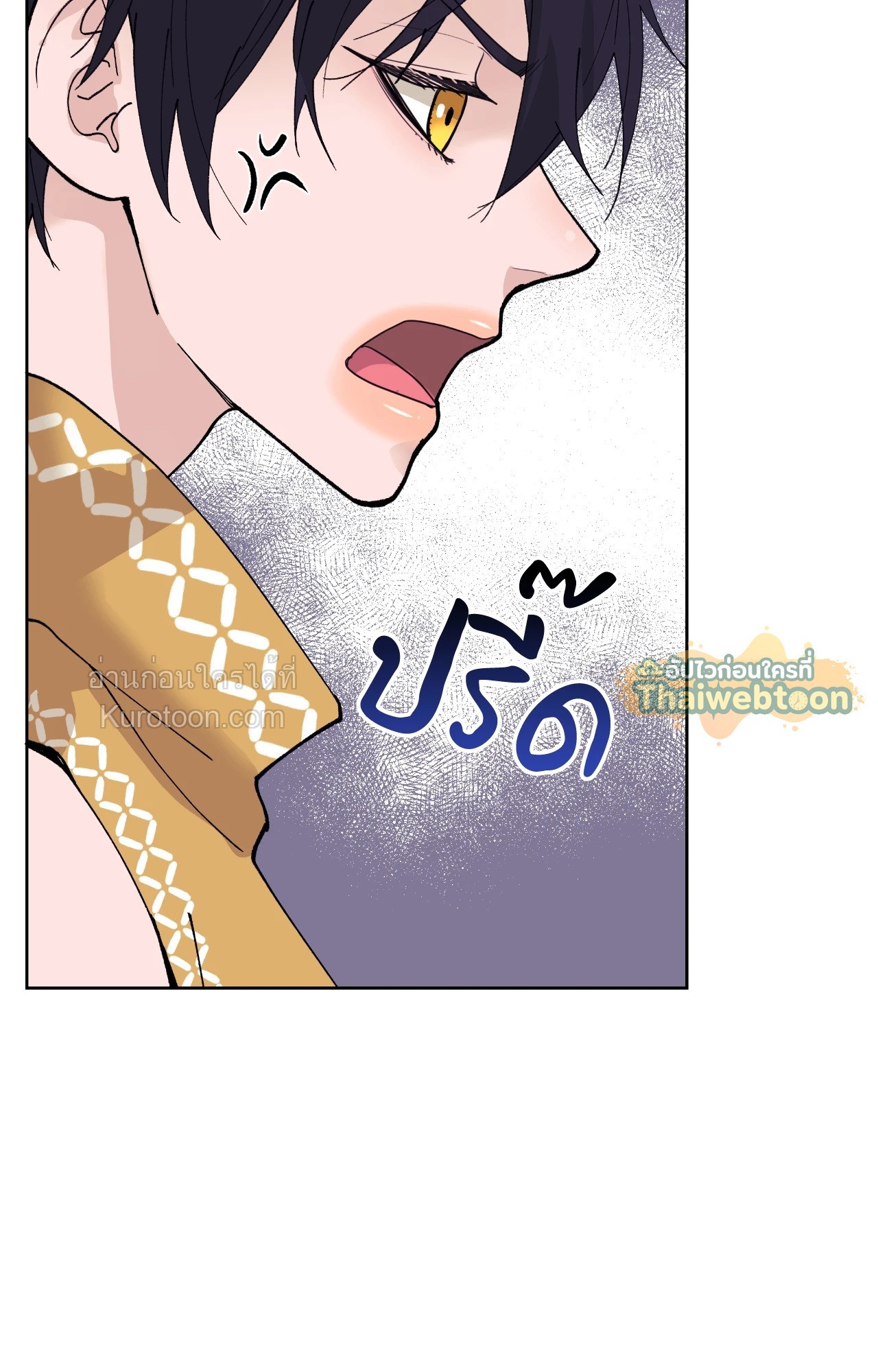 หน้า 89