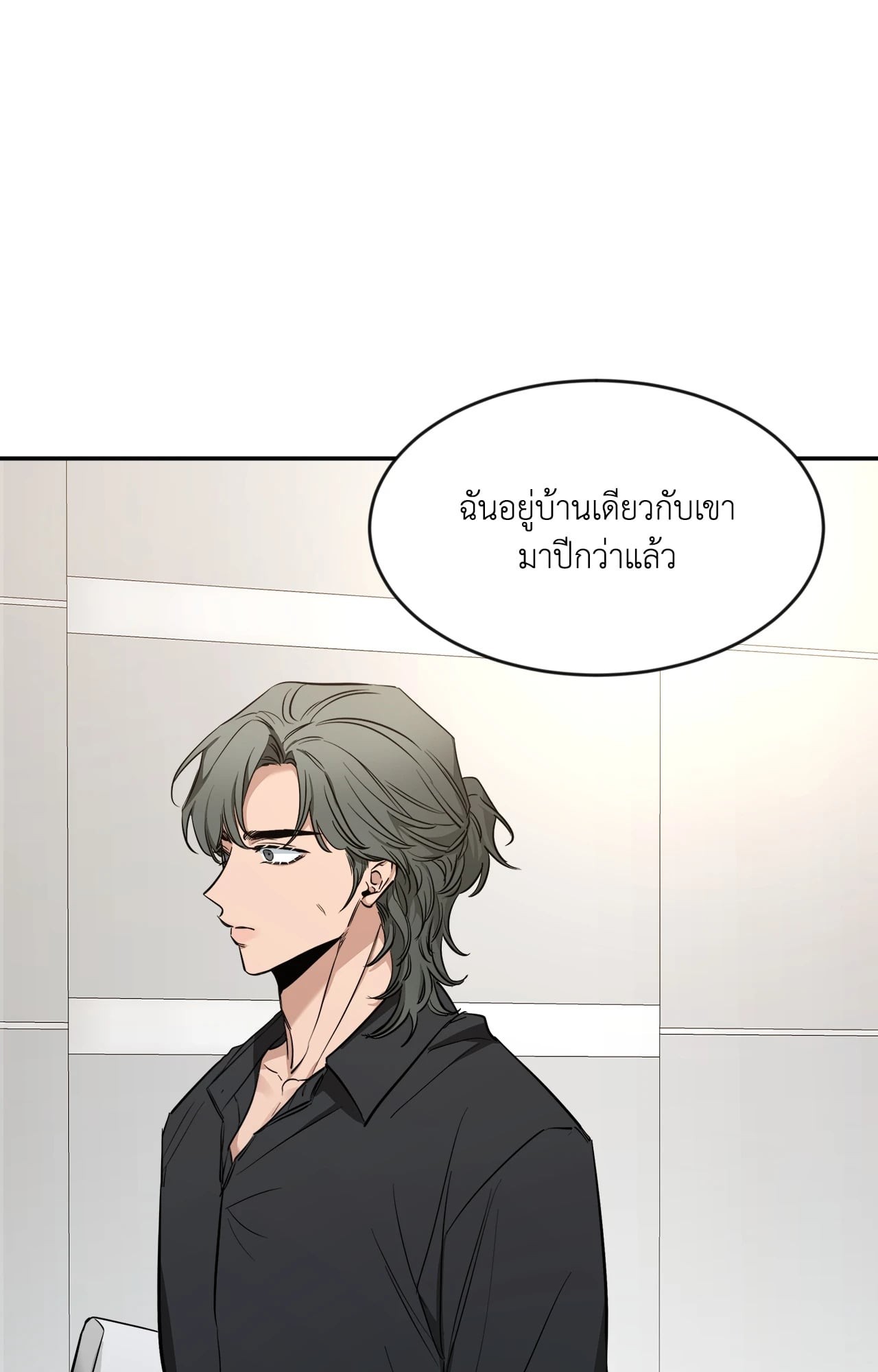 หน้า 82