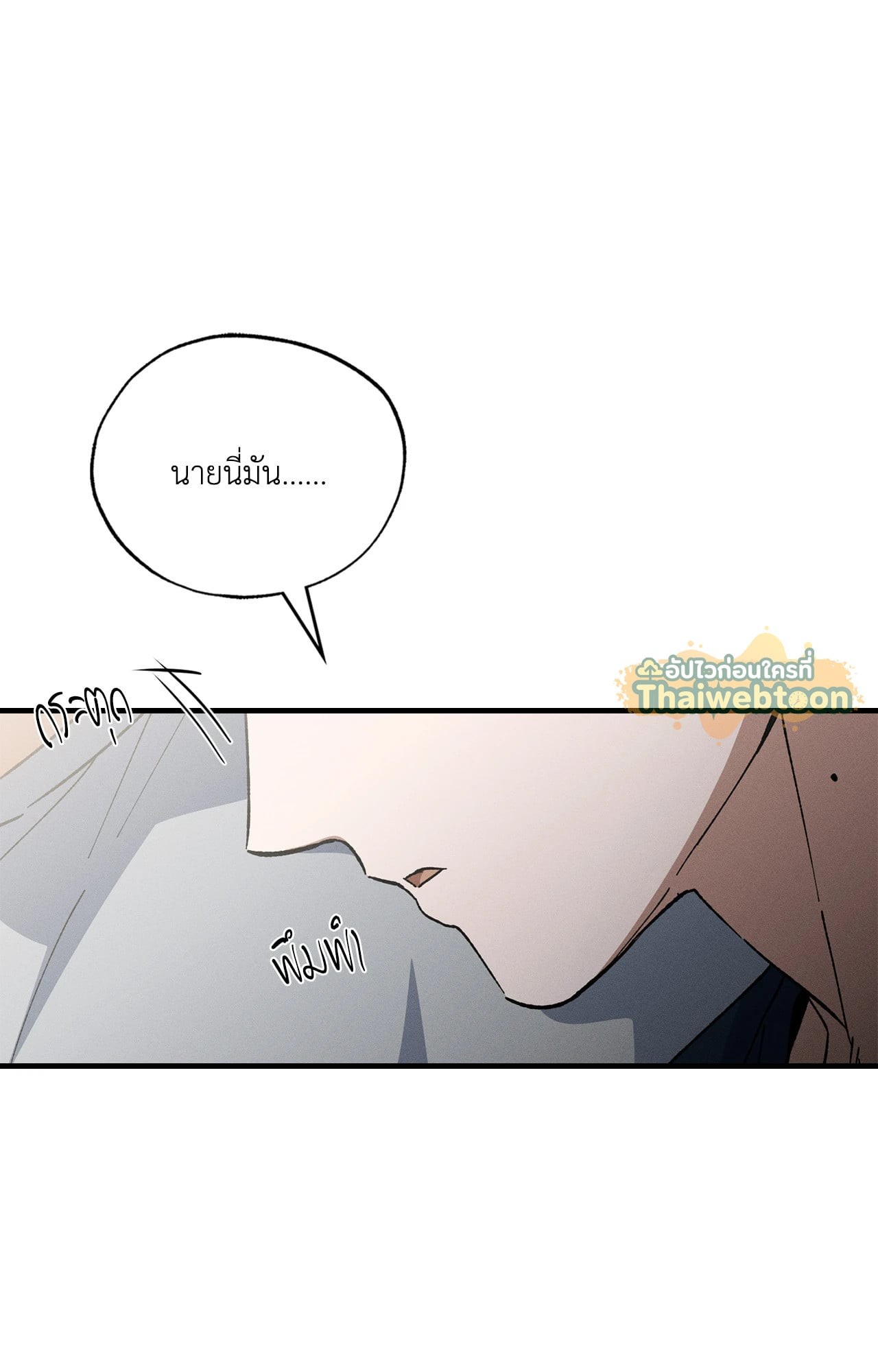 หน้า 104
