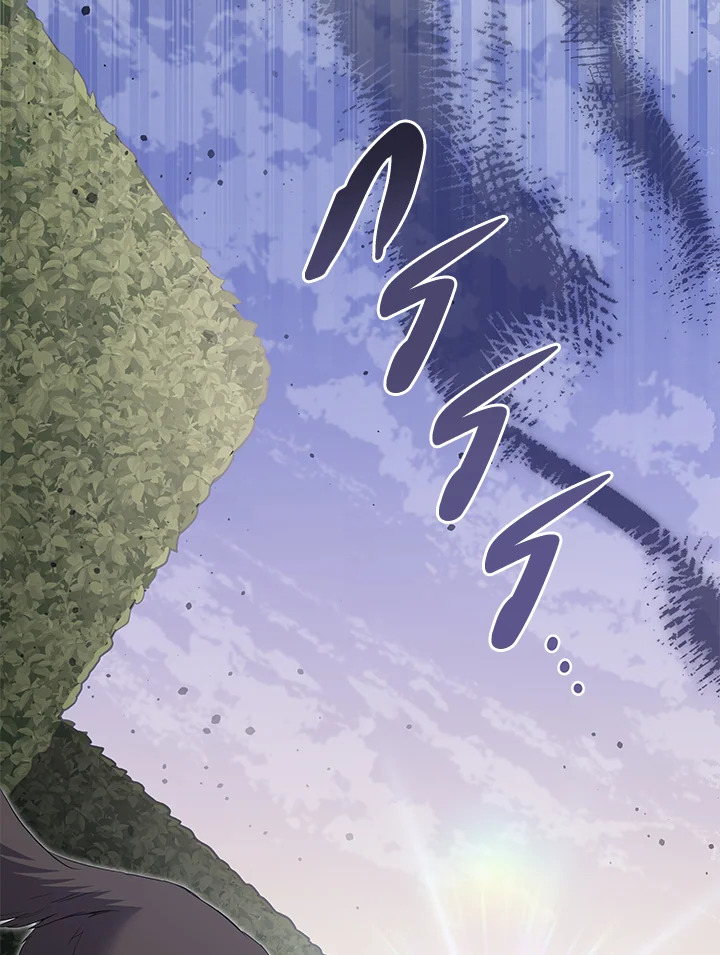 อย่ายึดติดกับฉันเลยค่ะ | There Is No Need to Be Obsessed ตอนที่ 29 - รูปที่ 2