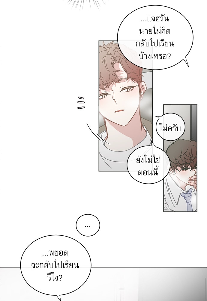 หน้า 40