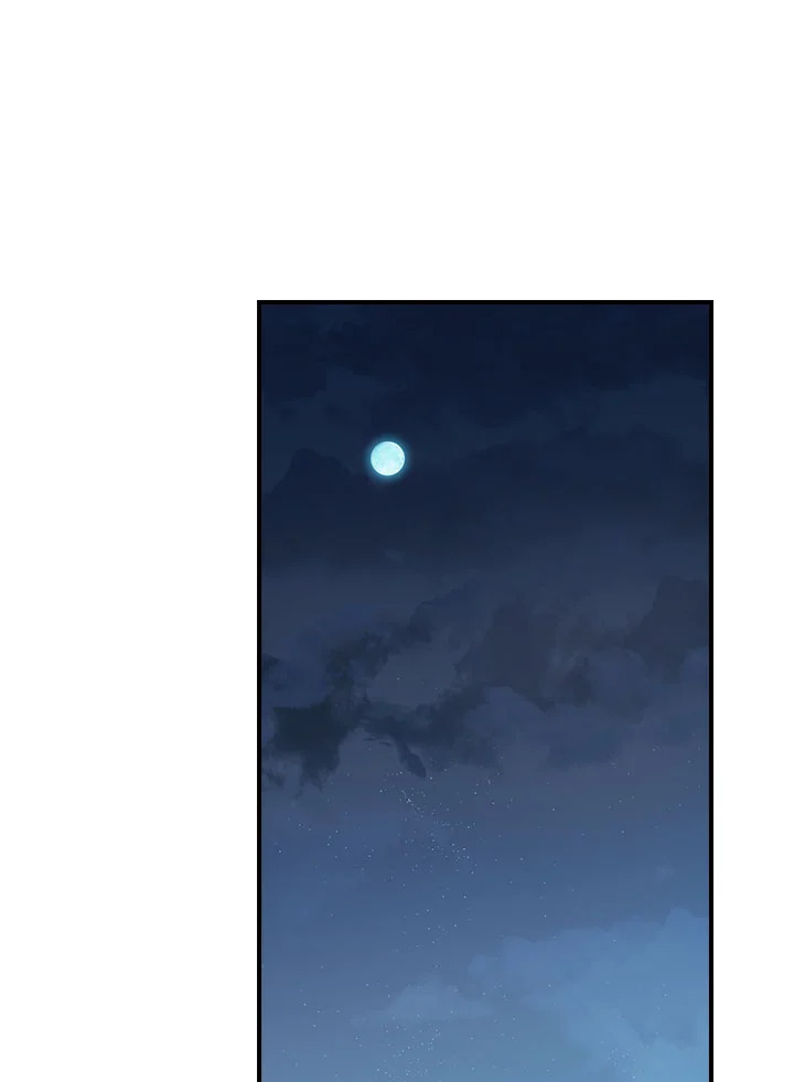 DEAD MAN SWITCH ตอนที่ 15 - รูปที่ 2