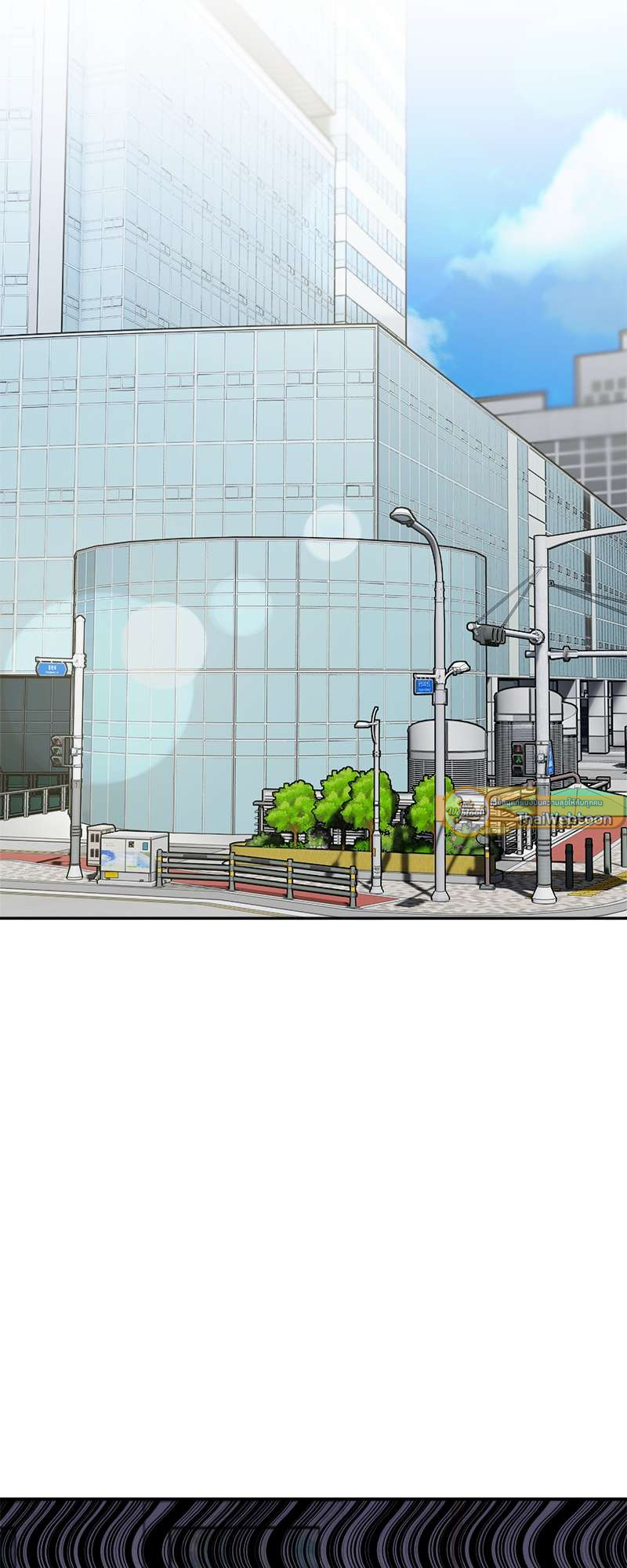 เด็กดื้อต้องโดนอะไรครับ | How to Train a Good-for-Nothing Rich Boy ตอนที่ 16 - รูปที่ 2