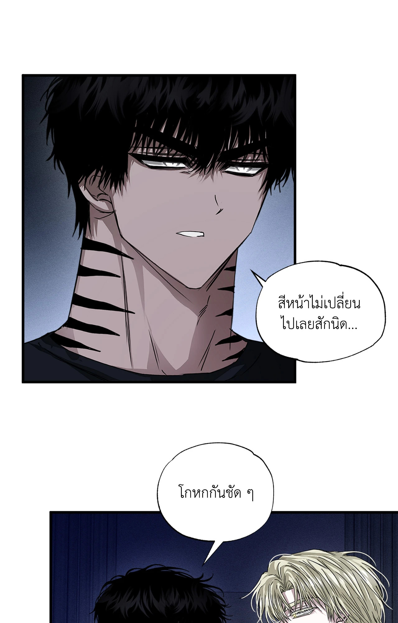 หน้า 42