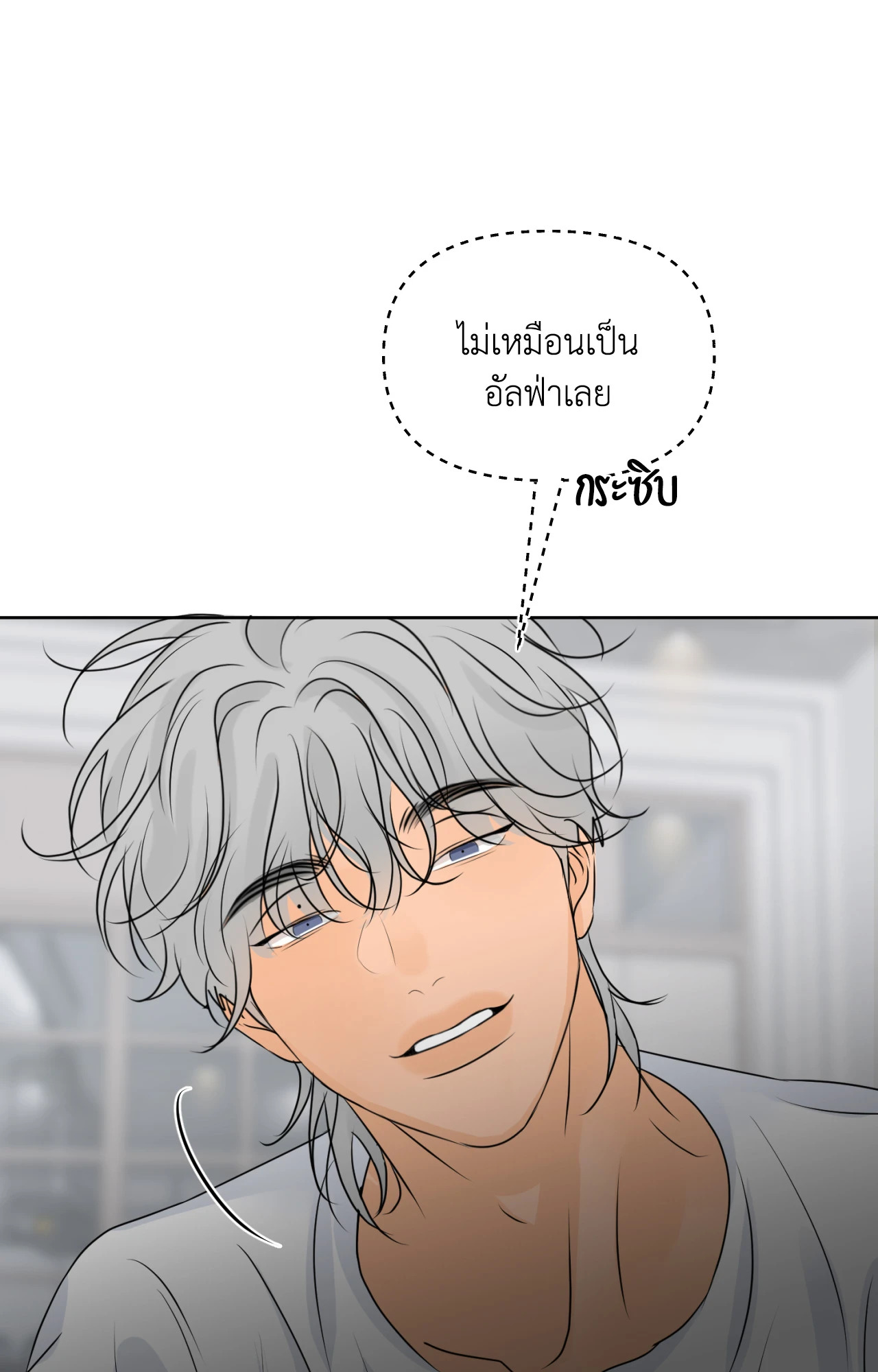 หน้า 77