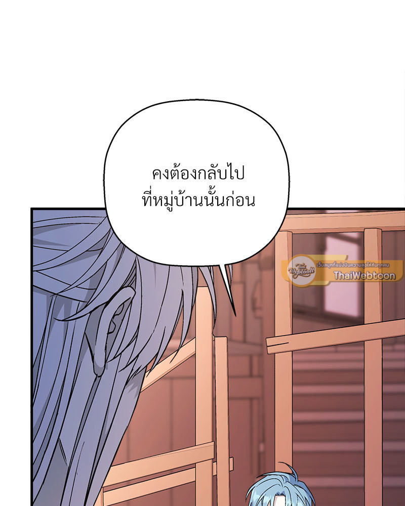 หน้า 152
