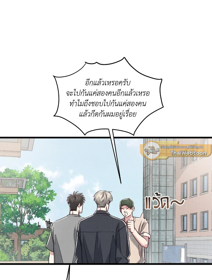 หน้า 50