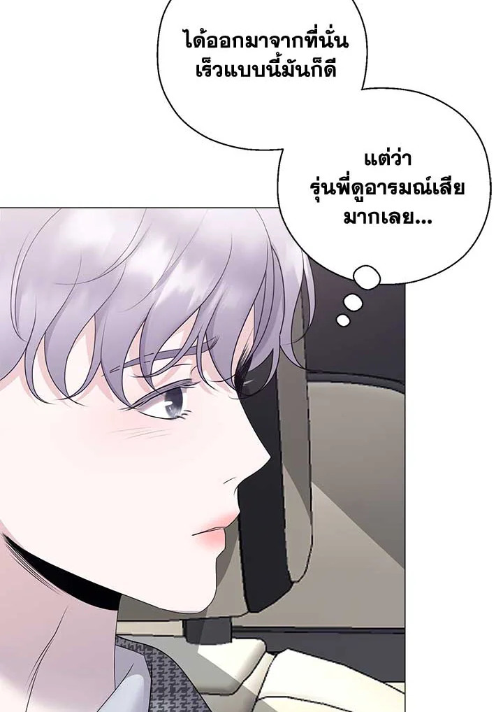 หน้า 105