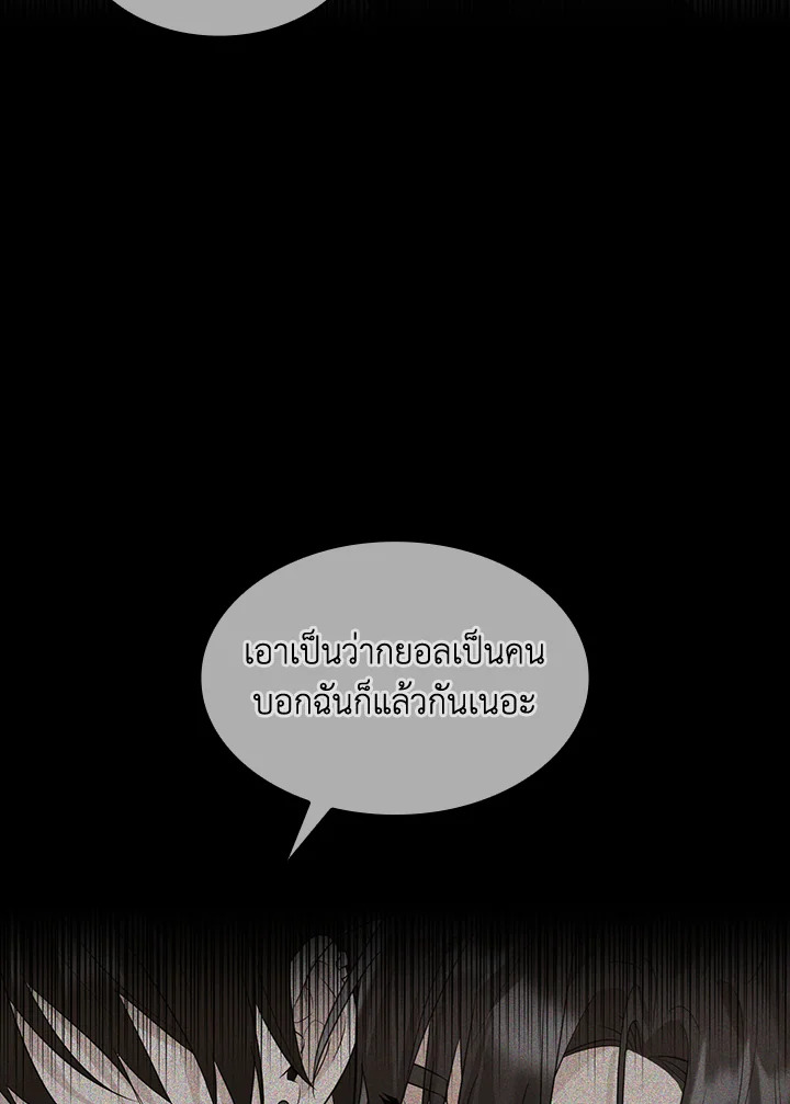 หน้า 115