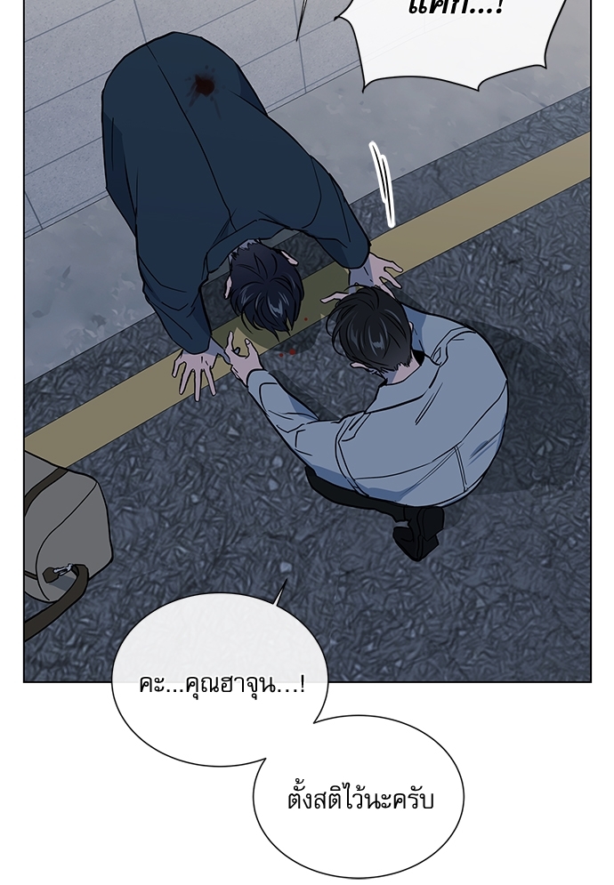 หน้า 67