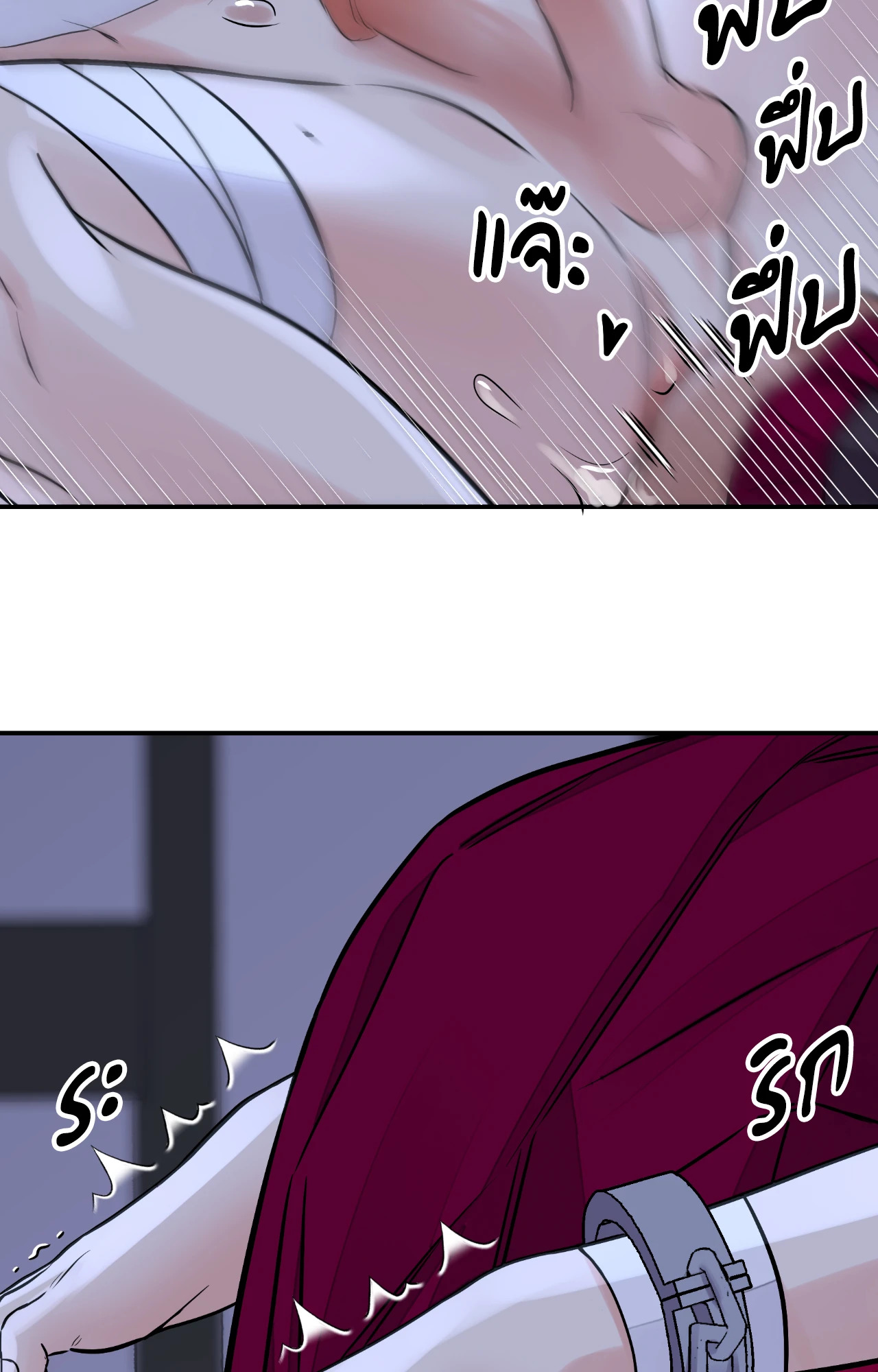 หน้า 66
