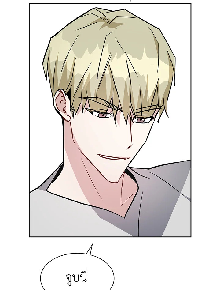 หน้า 103