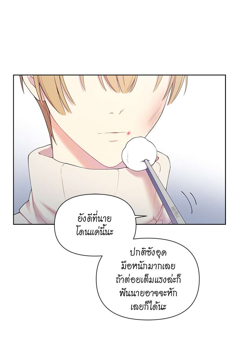 หน้า 40