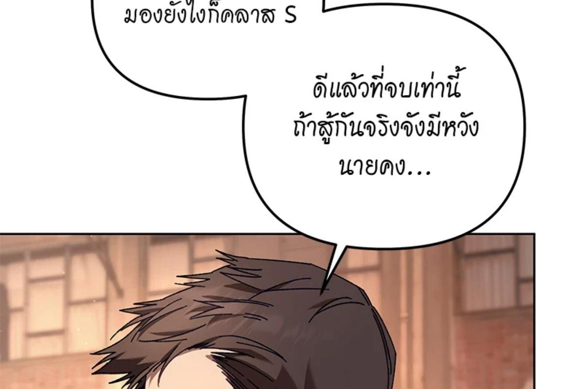 หน้า 181