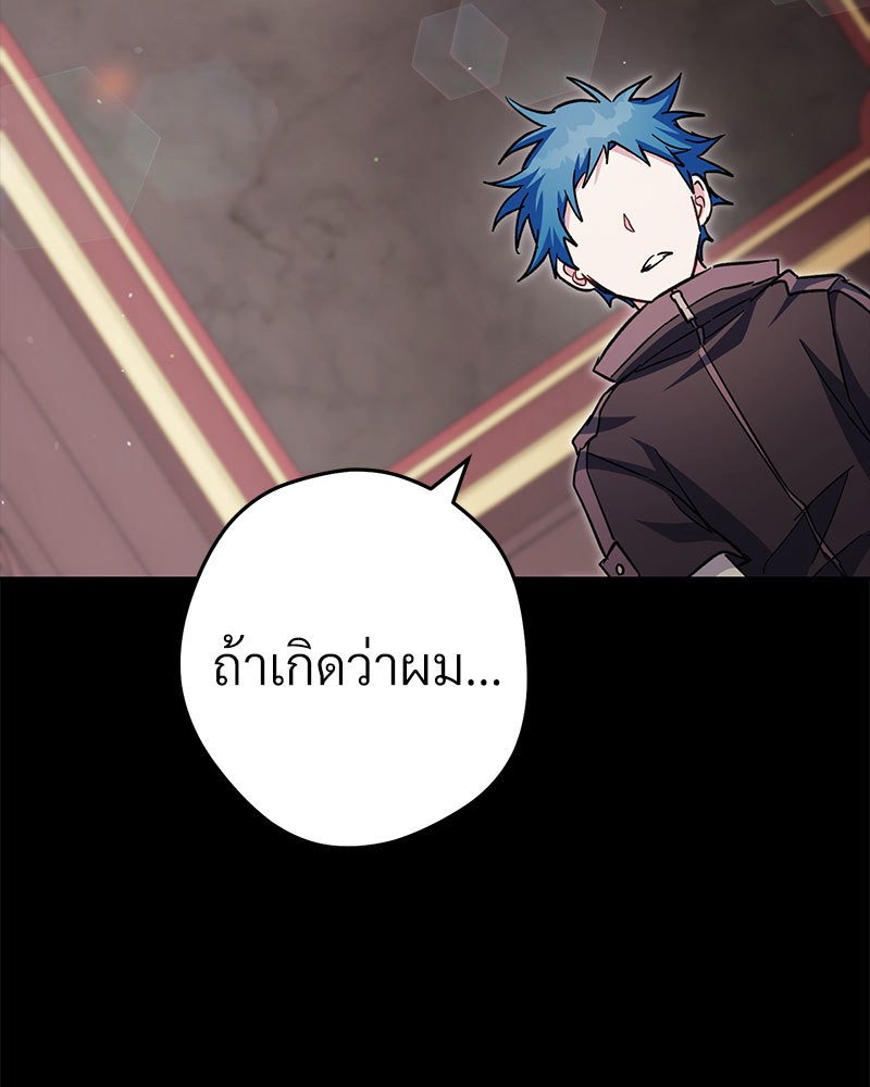 หน้า 125