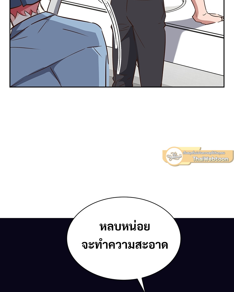 หน้า 91