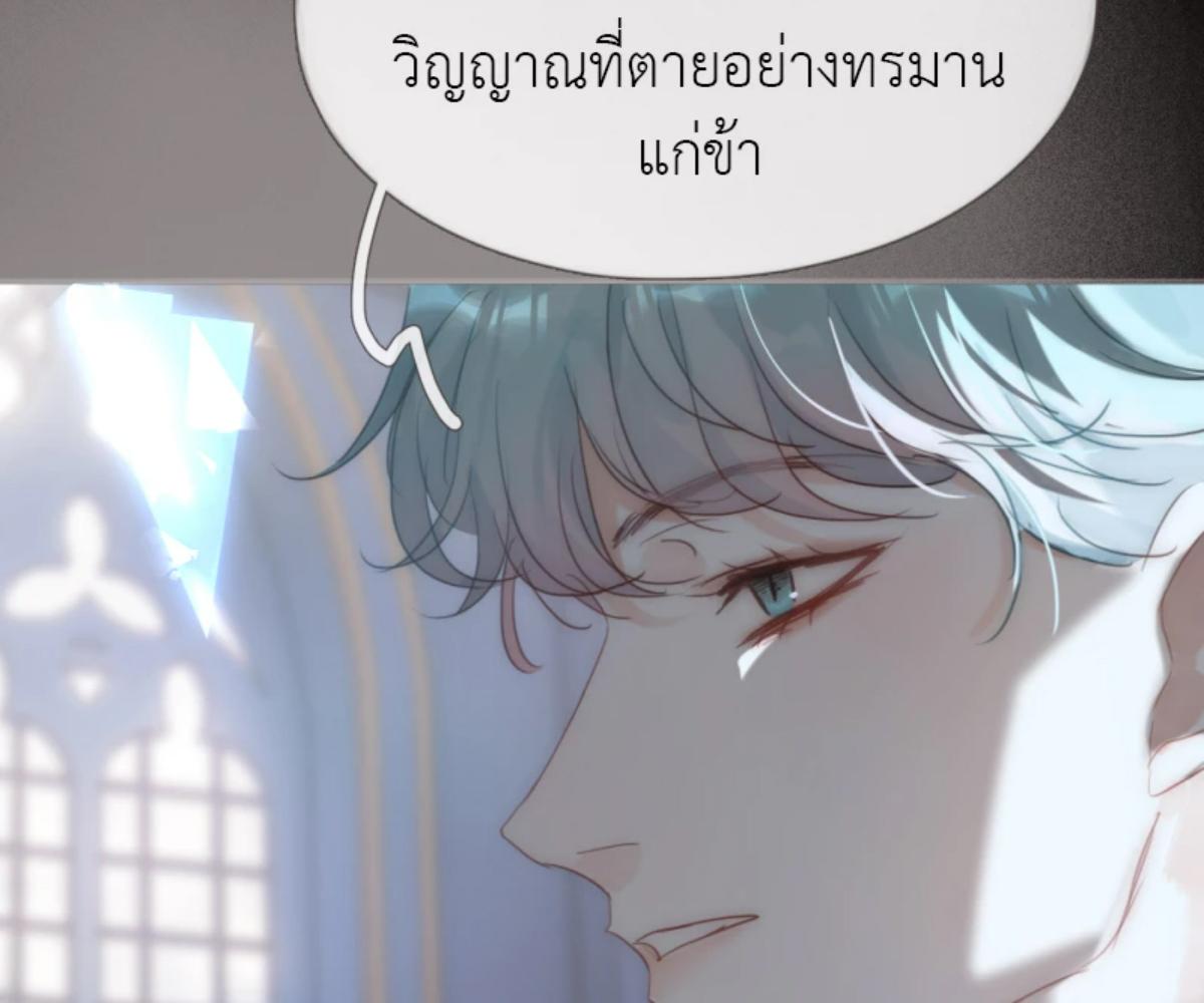 หน้า 93