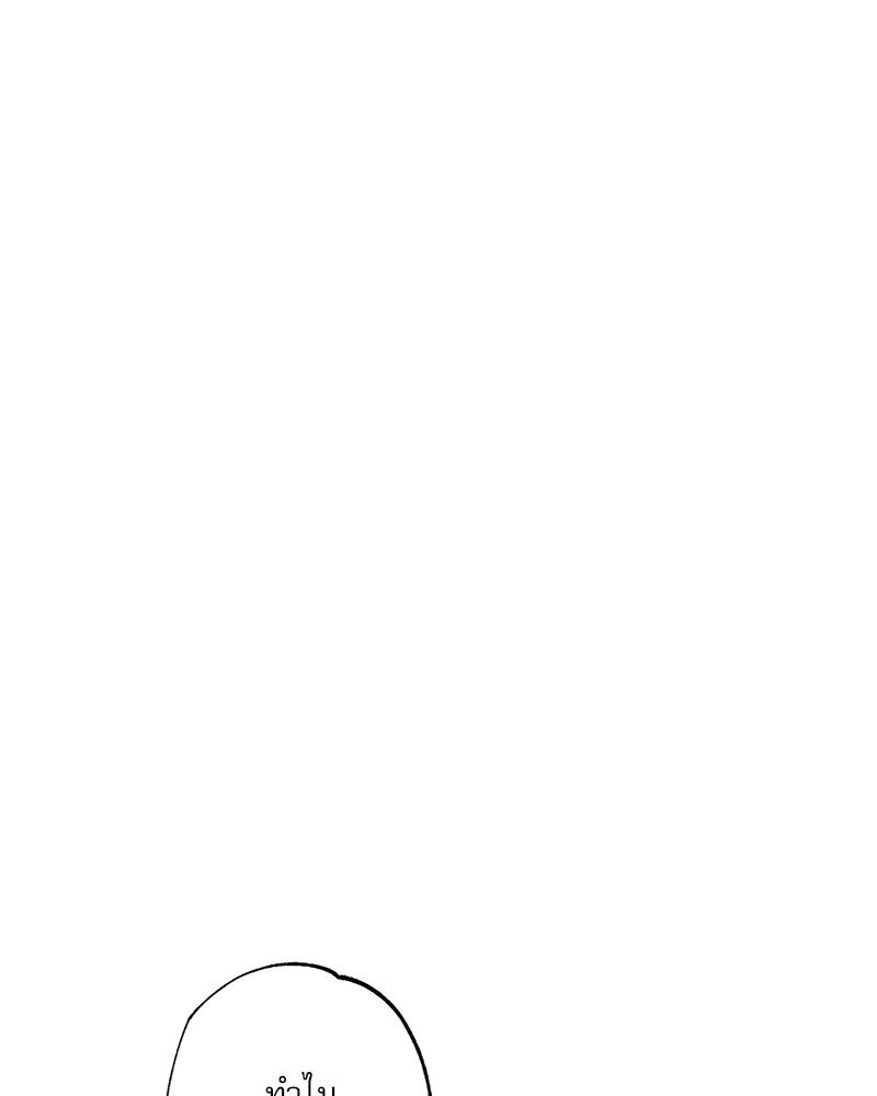 หน้า 106