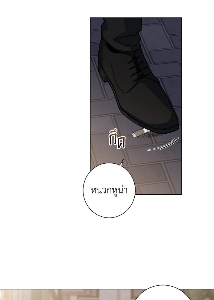 หน้า 66
