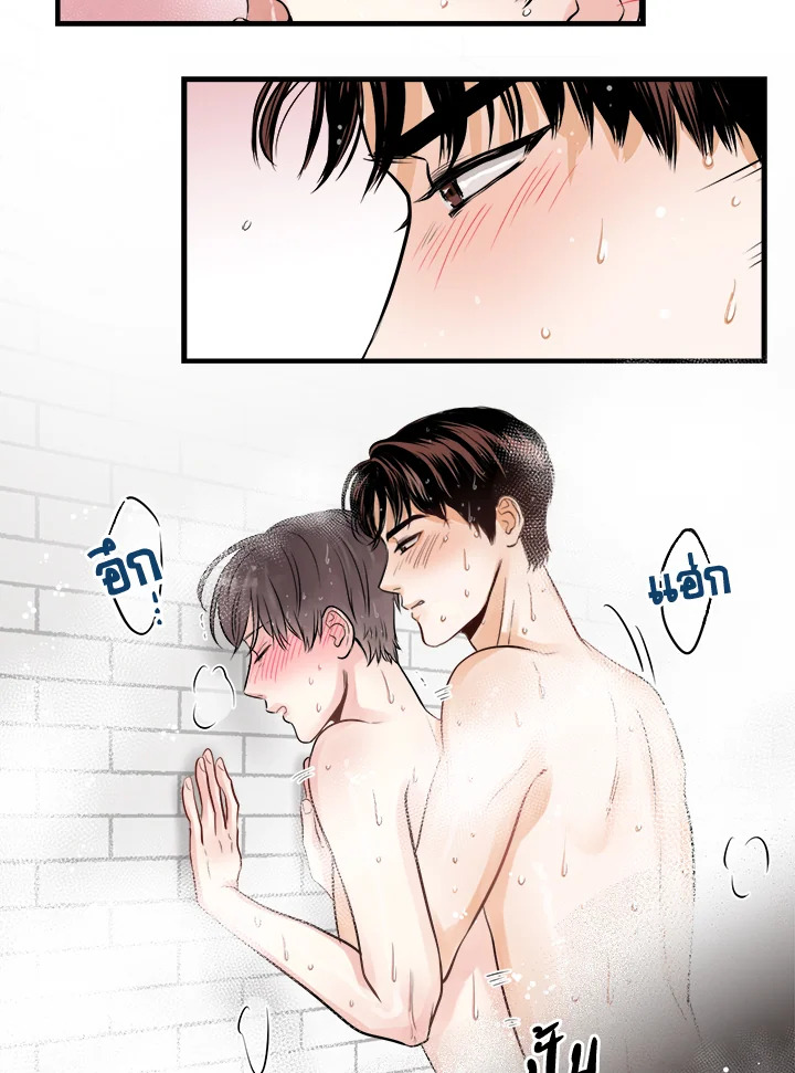 หน้า 85