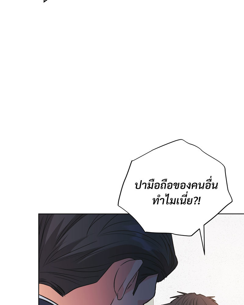 หน้า 90