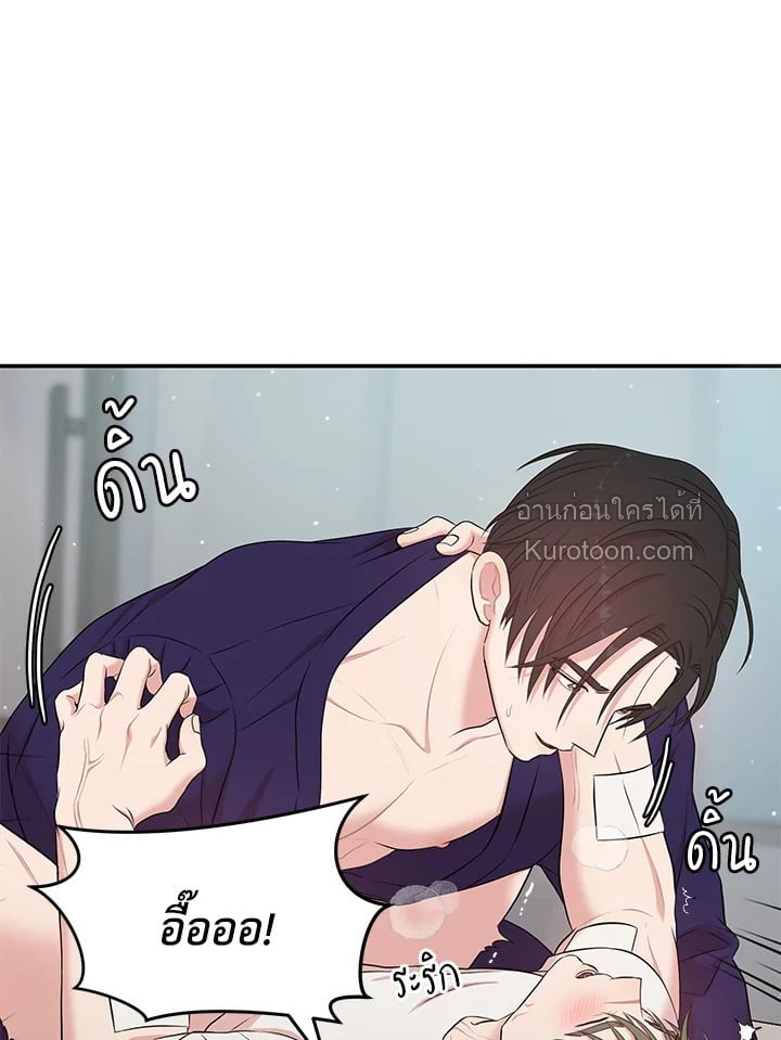 หน้า 108