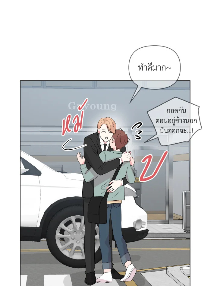 หน้า 67