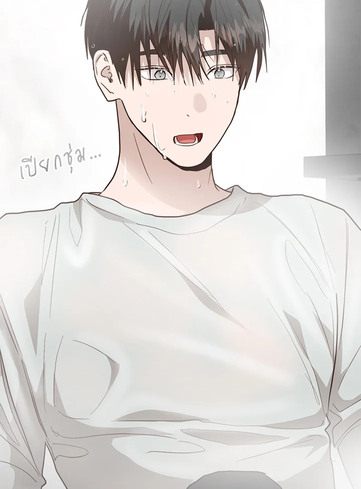 หน้า 50