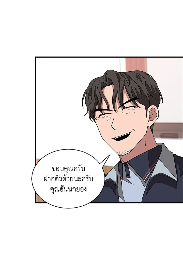 หน้า 40
