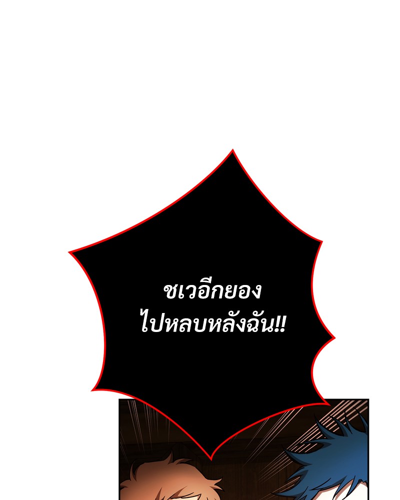 หน้า 152