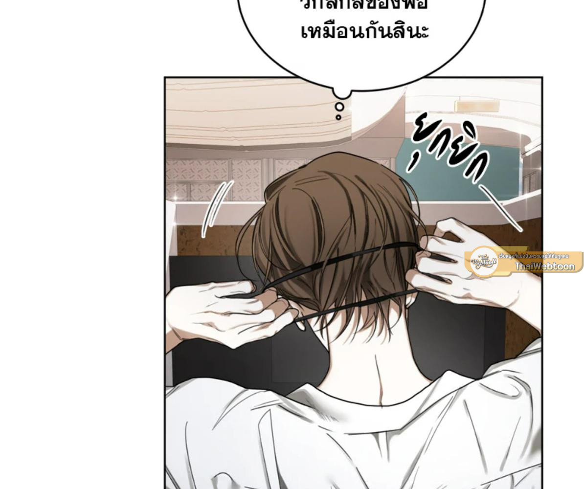 หน้า 97