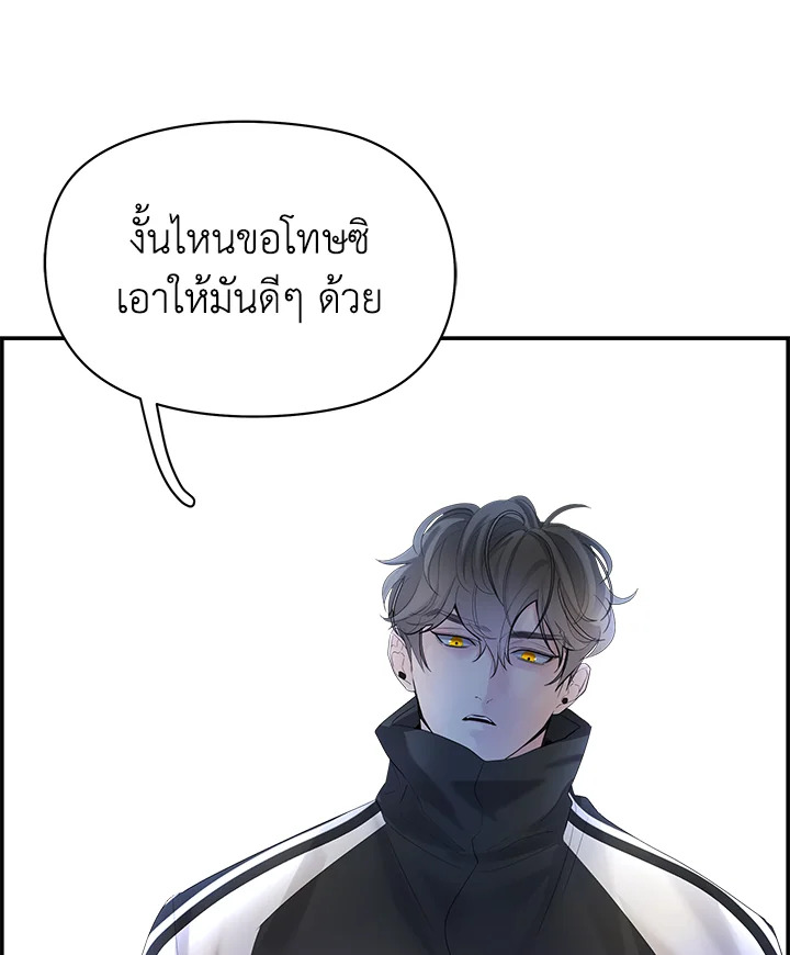 หน้า 106