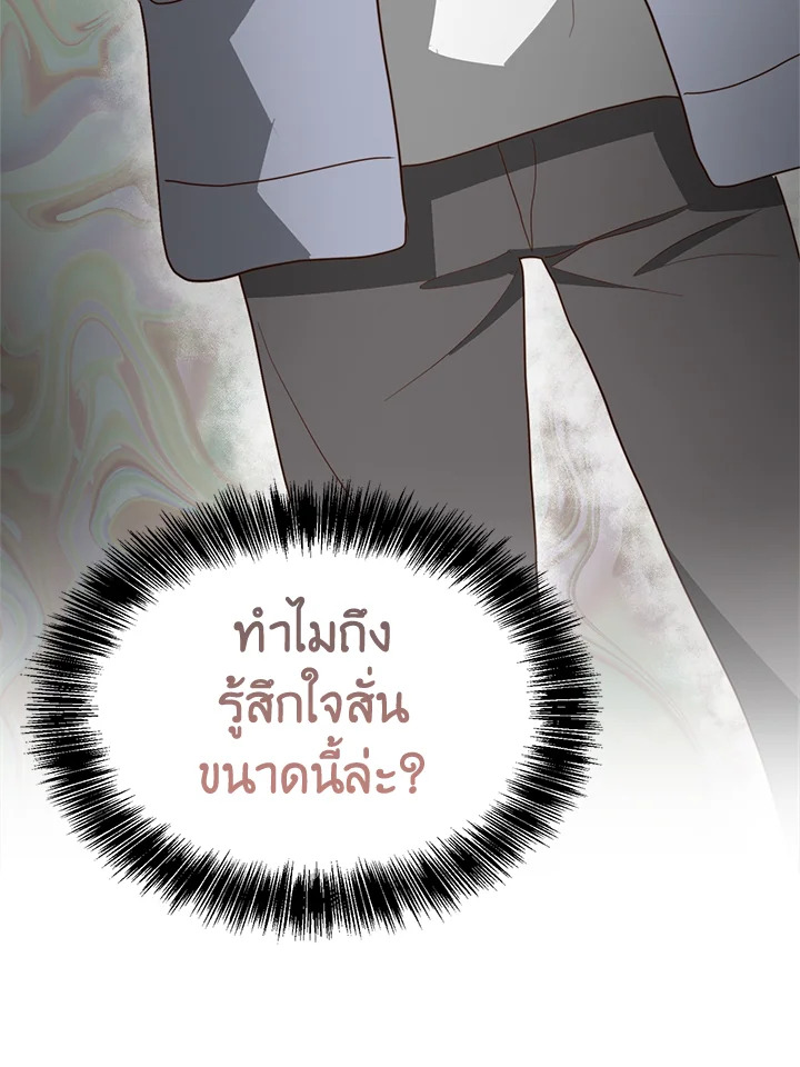 หน้า 115