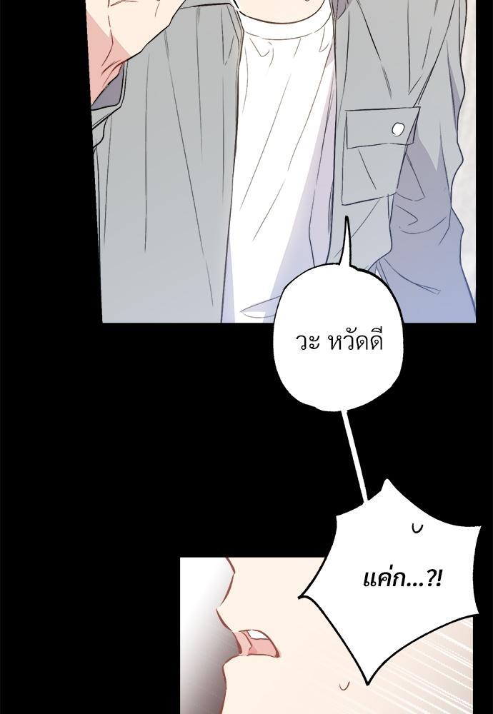 หน้า 95