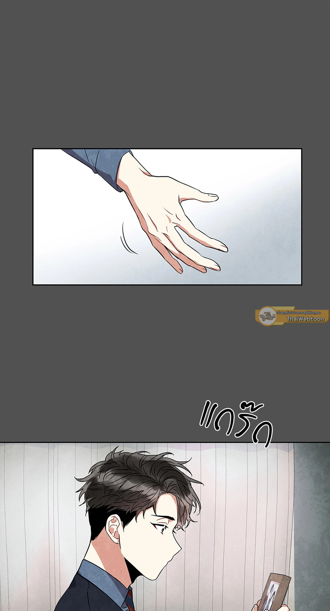หน้า 58