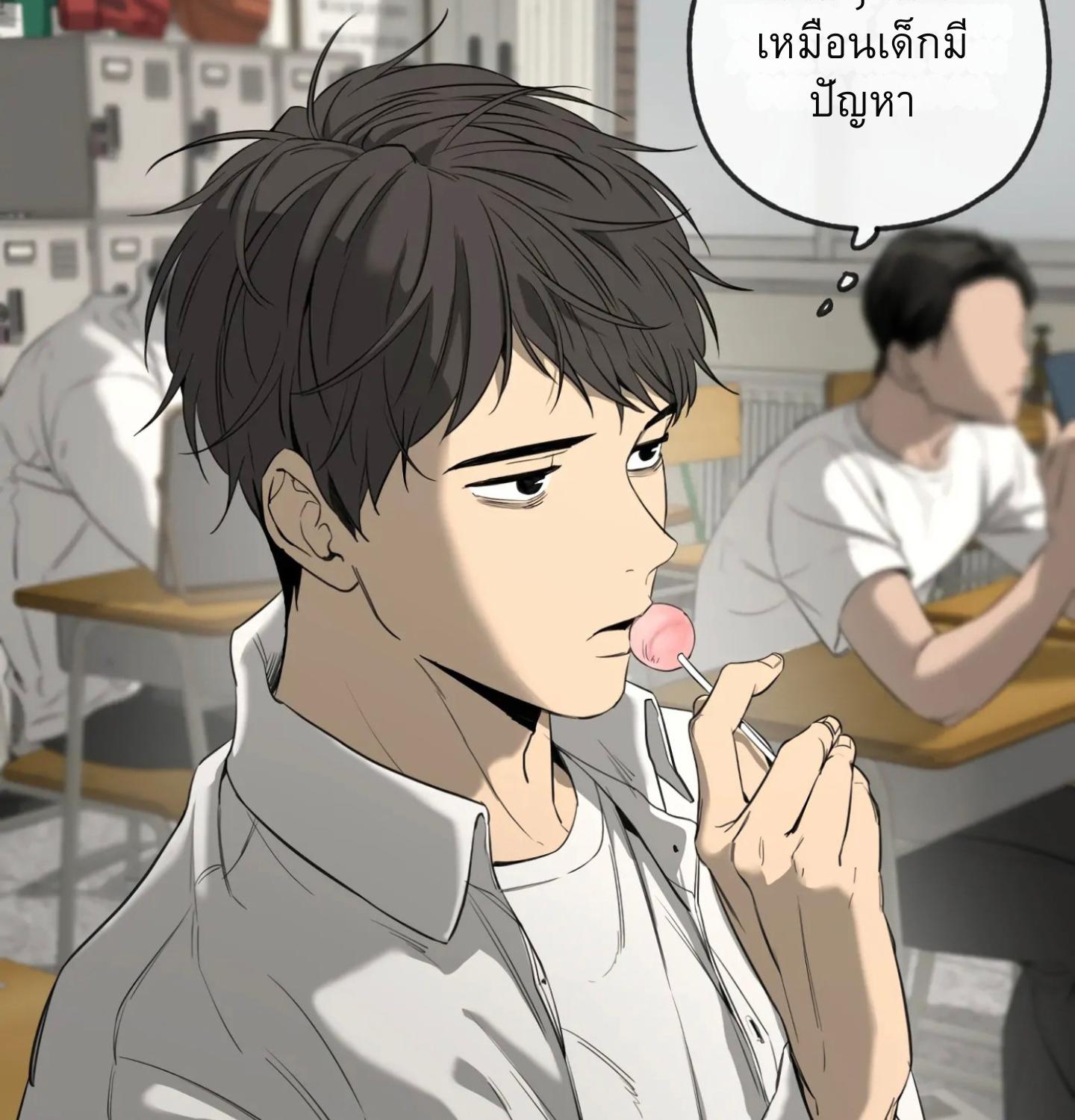 หน้า 72