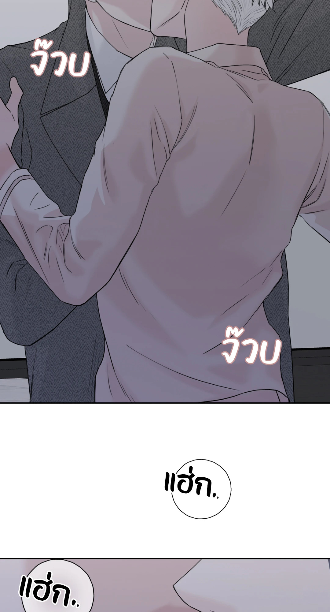 หน้า 48