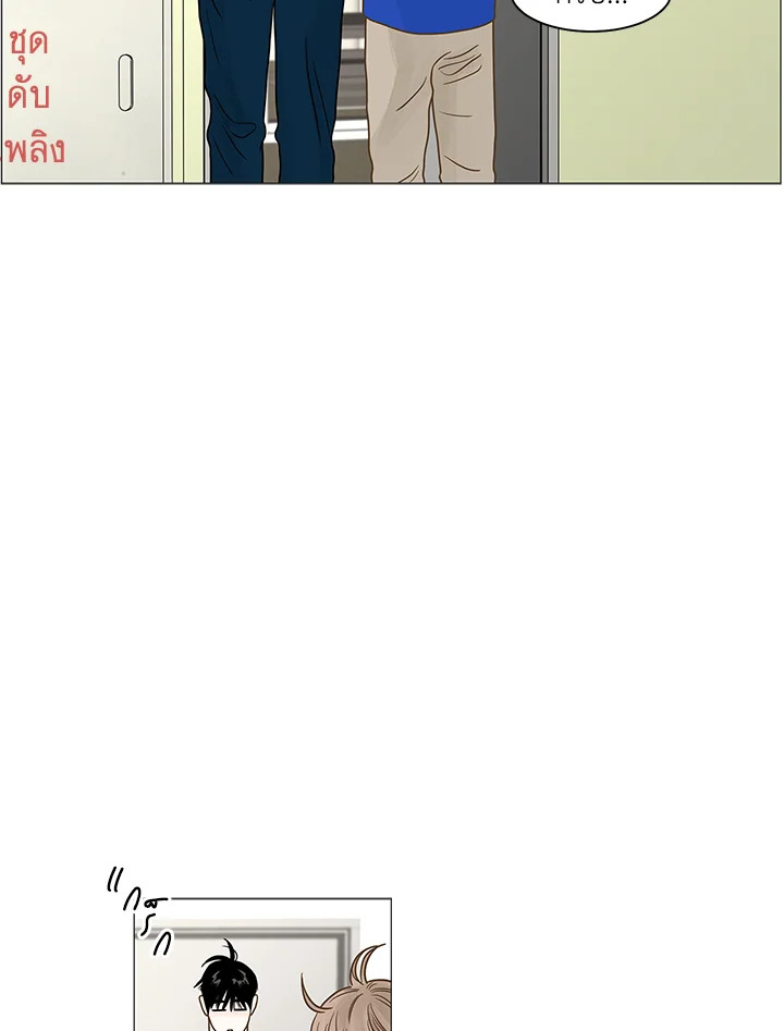 หน้า 109
