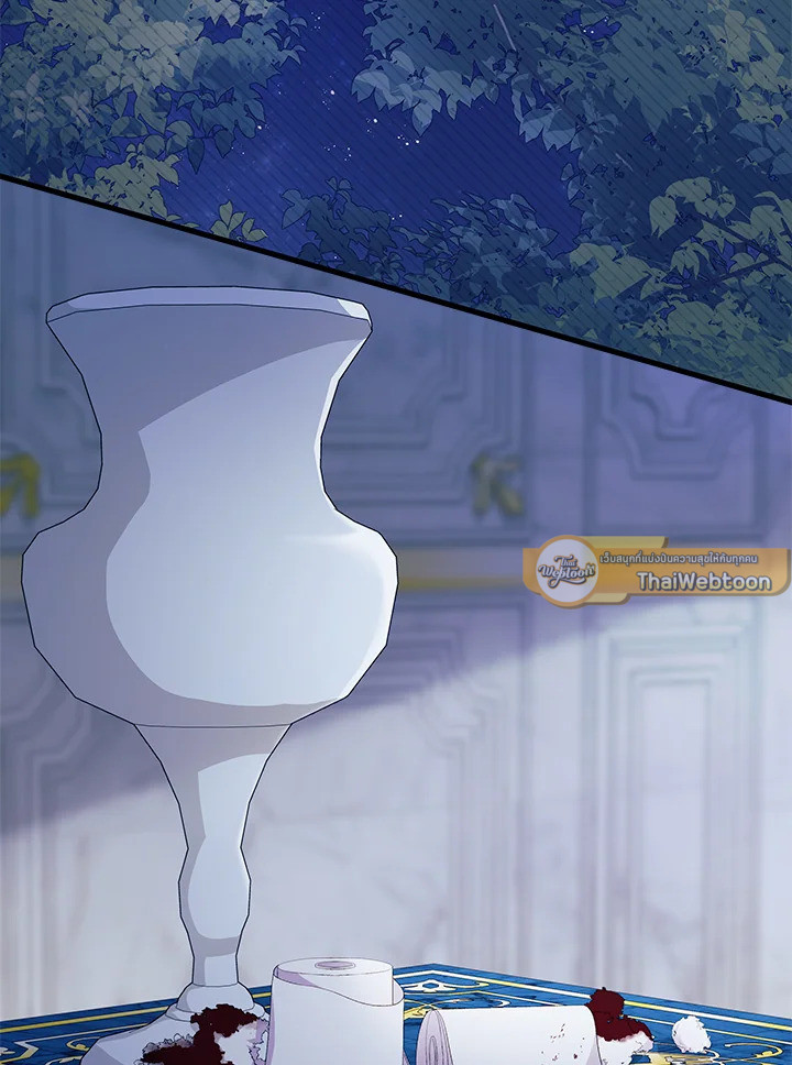 ไม่อยากเป็นแม่สื่อเลยค่ะ | I Don't ant to be a Magpie Bridge ตอนที่ 48 - รูปที่ 2