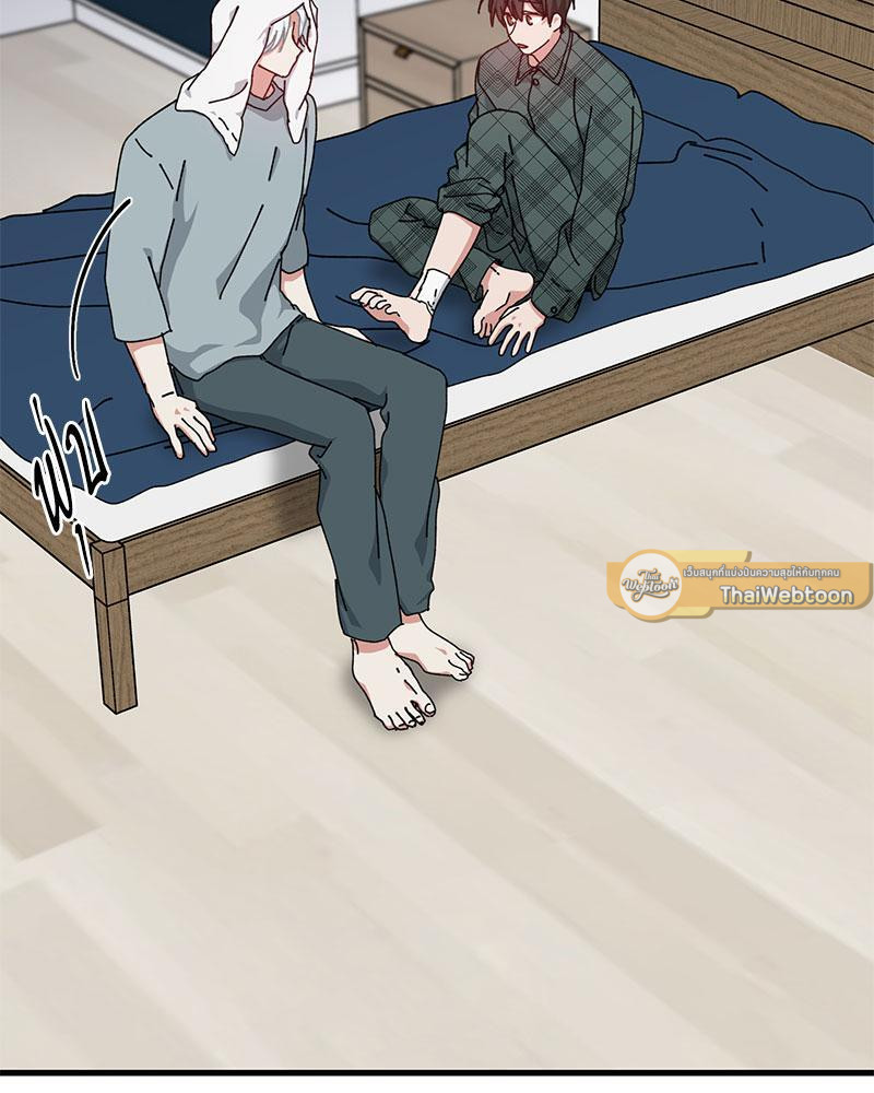 หน้า 33