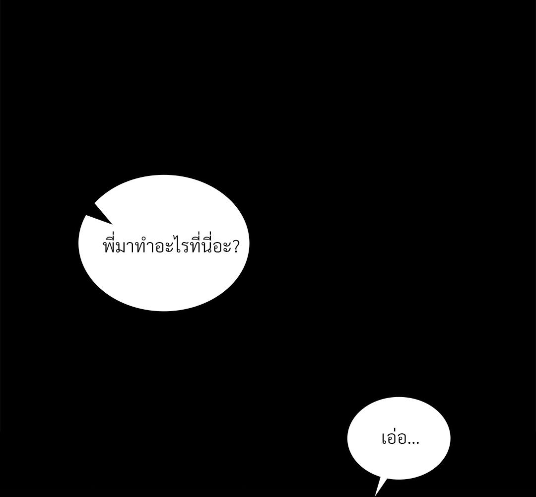 หน้า 98